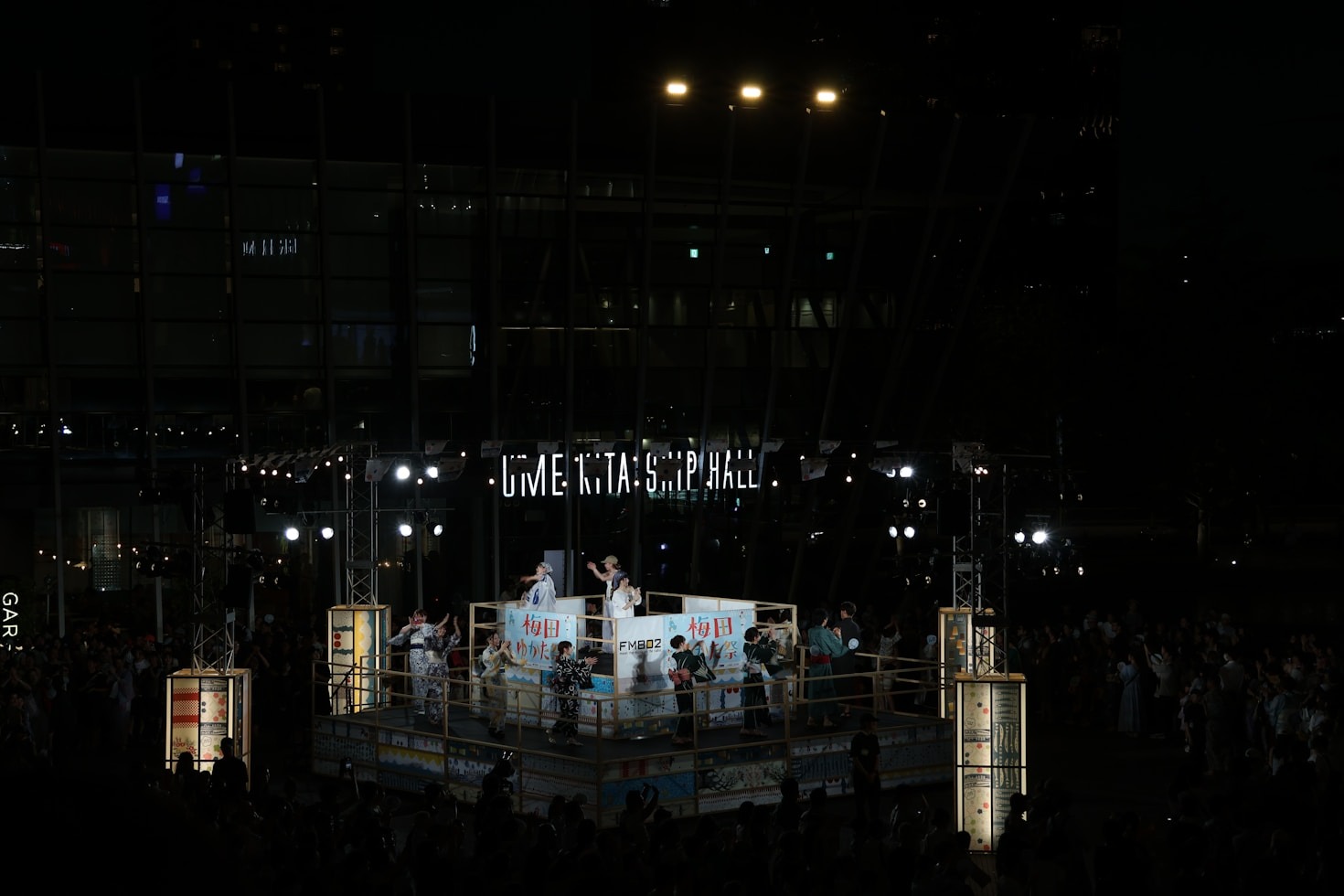 The Intersection of Music and Empowerment